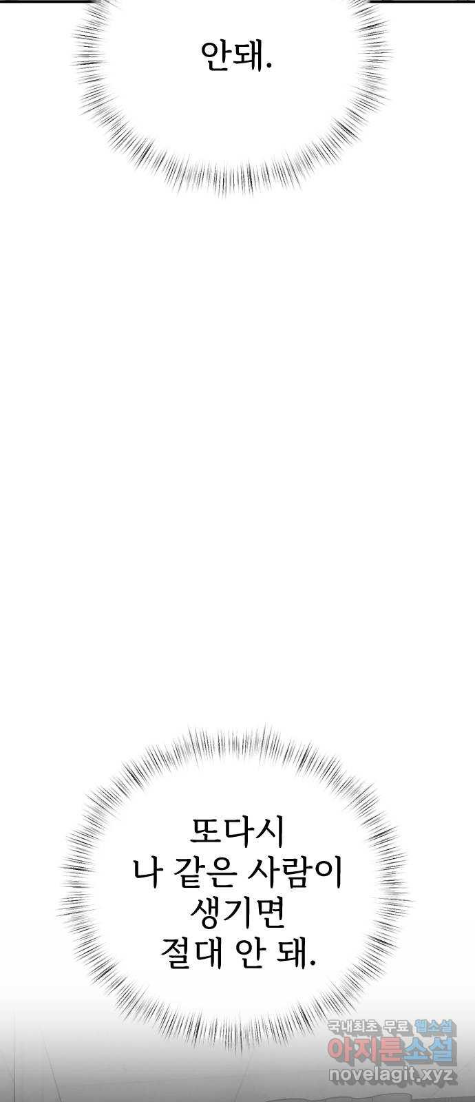 1676943260526104iqcbyu3g.jpeg