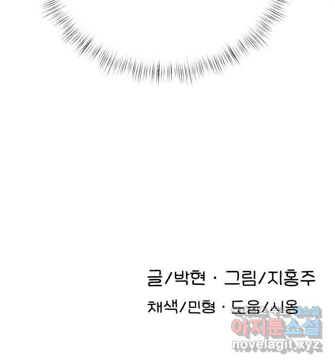 1676943261133w3x2fx655r.jpeg