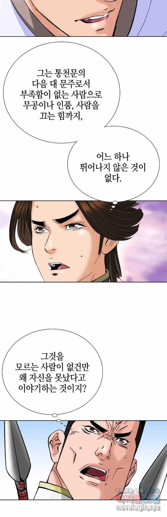 1676944556061i3iprbsexo.jpeg