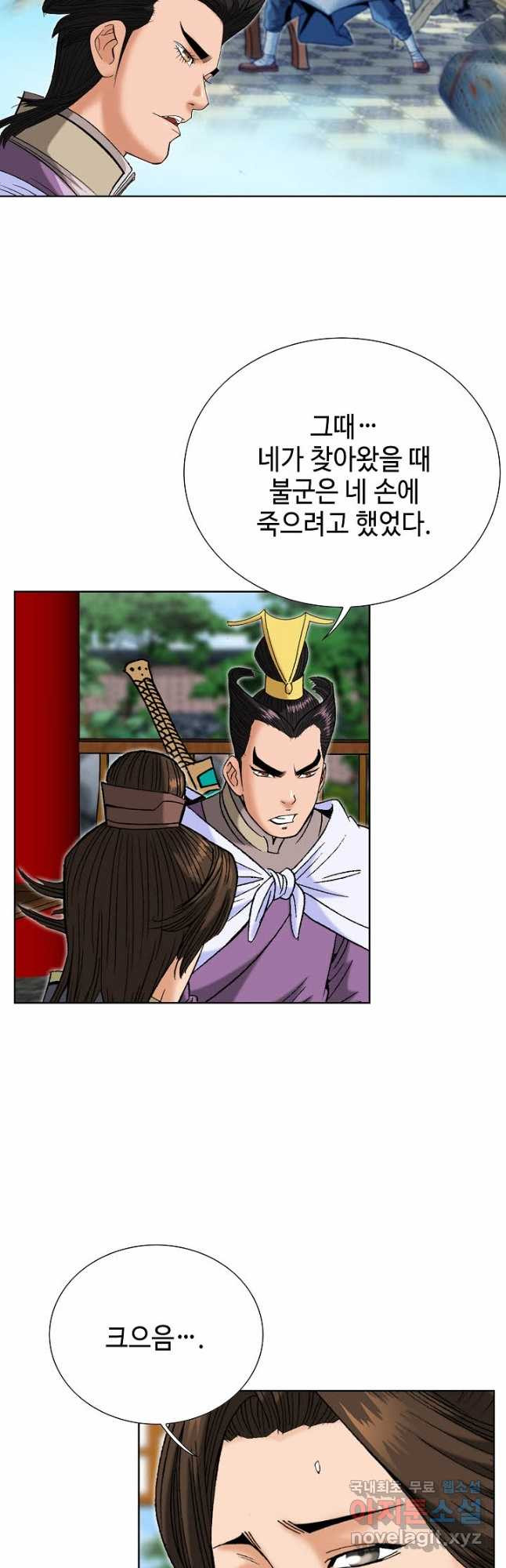 1676944557888z8ja5trov9.jpeg