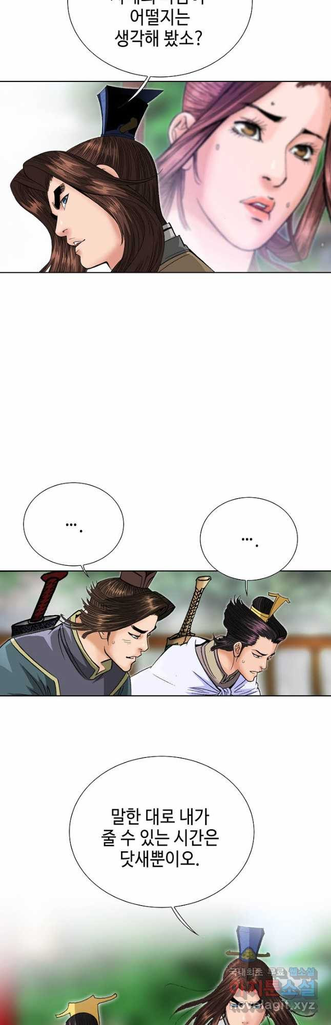 1676944559578mxxi2yrva7j.jpeg