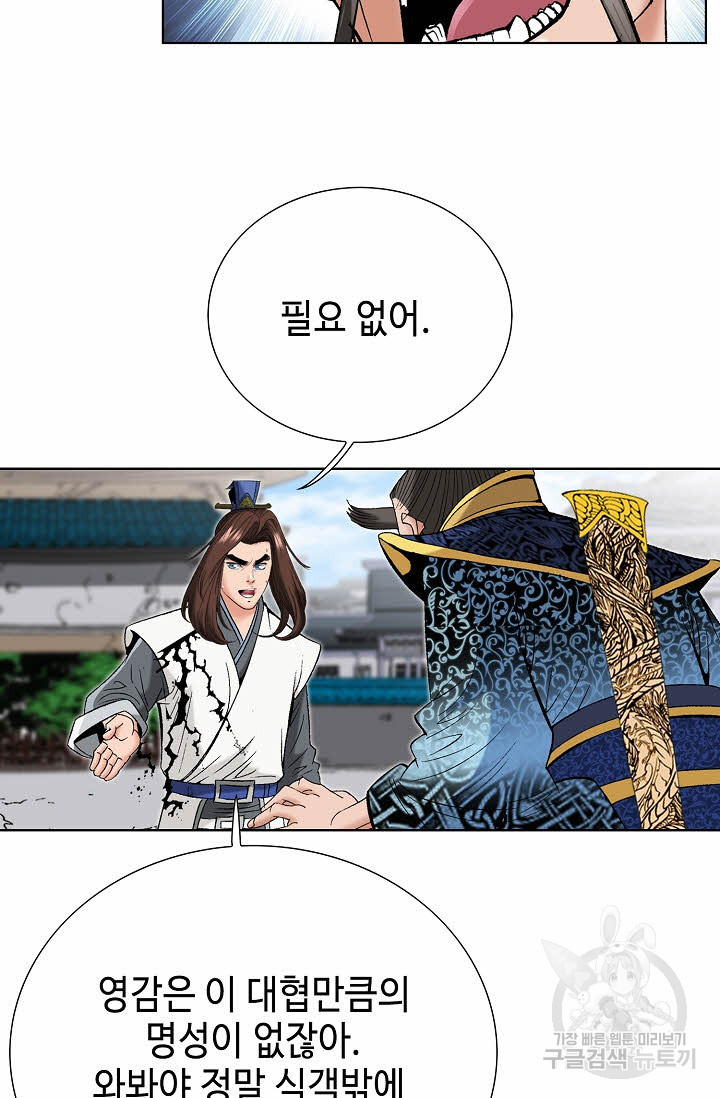 1676944134626vz2imkx4mj.jpeg
