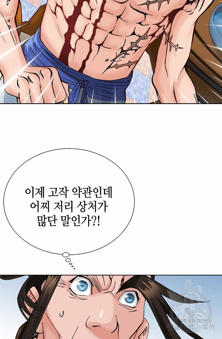 1676944145197snqk89wzr4c.jpeg