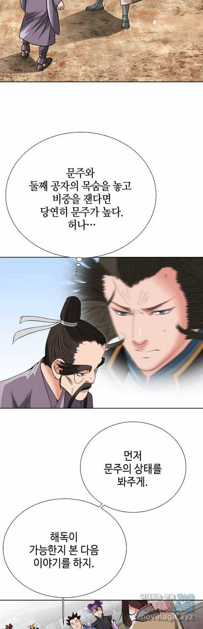 1676944536407iybaol4n45g.jpeg