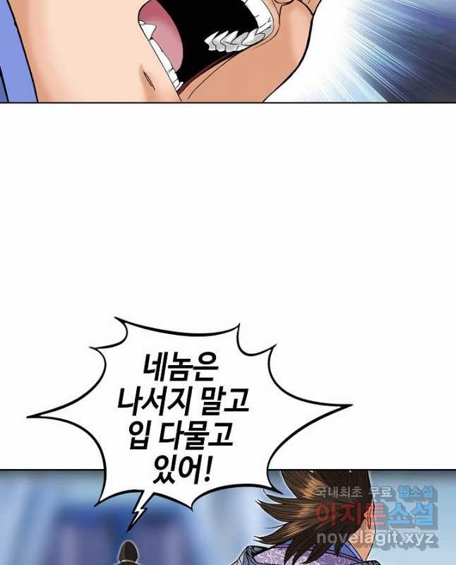 1676944541924nui2lz9vh3.jpeg
