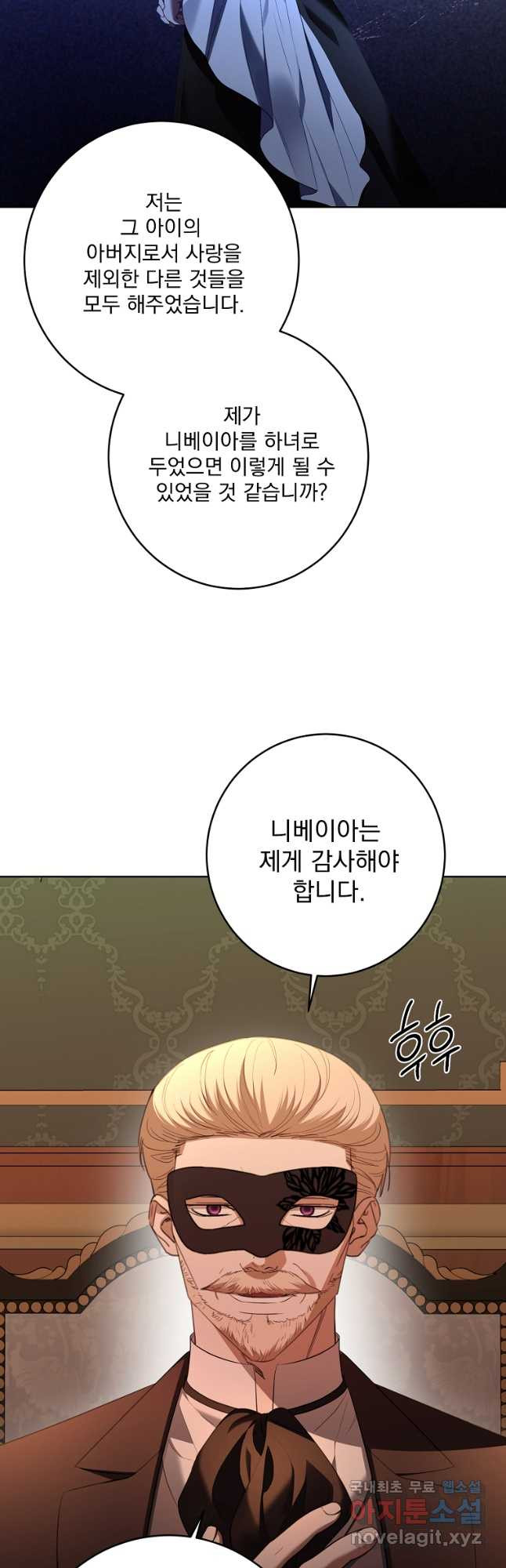 1676942472647ysueyjm4lb.jpeg