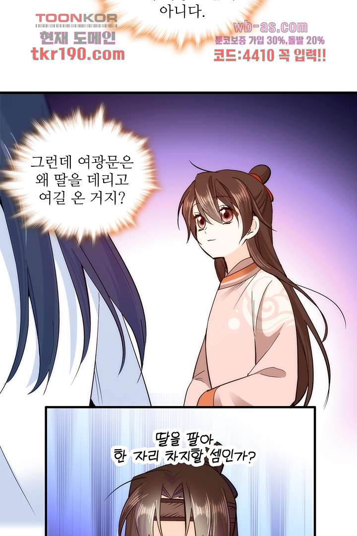 1676941559618br5dkfxu2ug.jpeg
