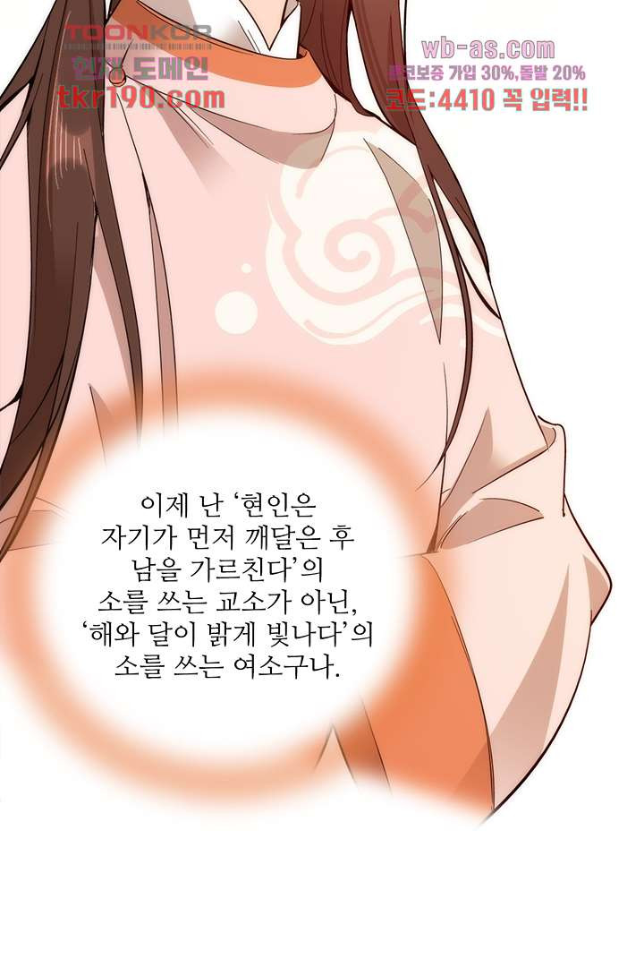 1676941561737snur2rwhrei.jpeg