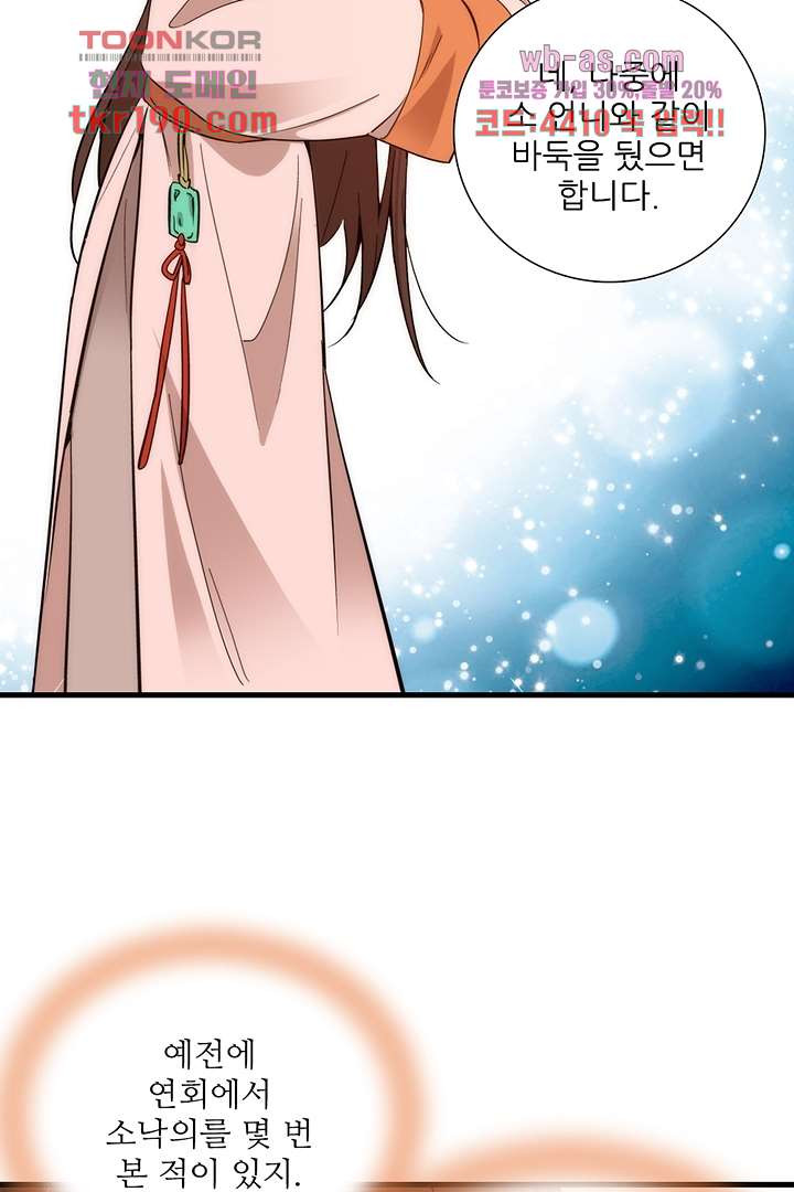1676941562501i6rpuaue0a.jpeg