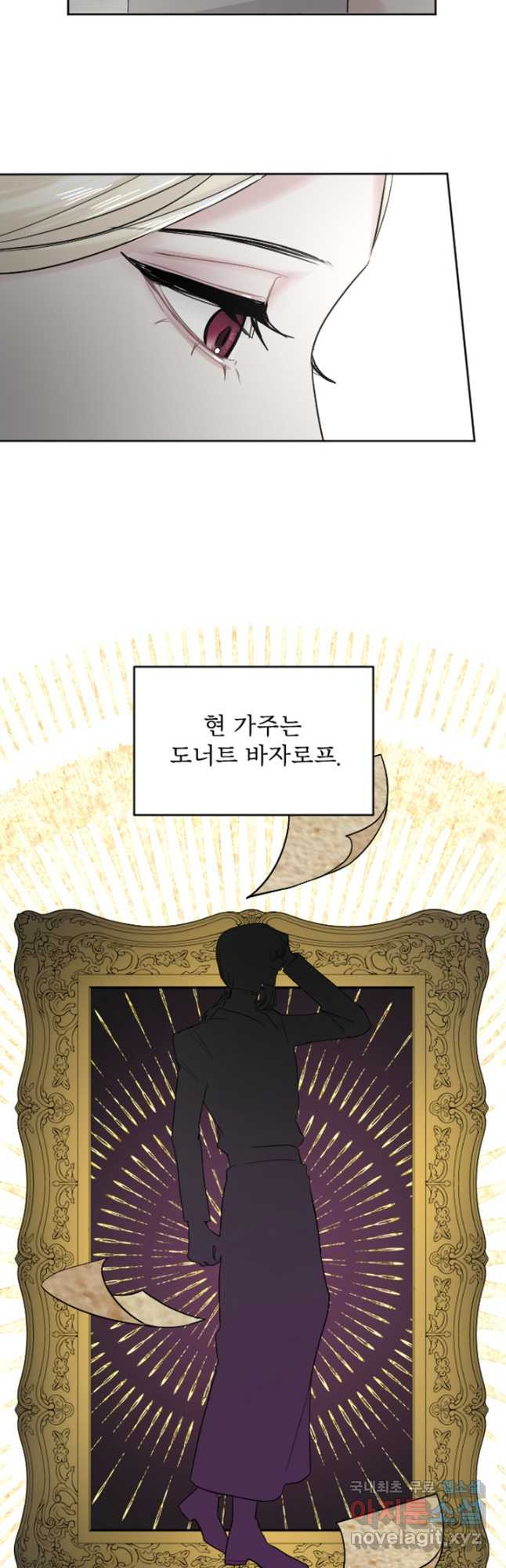 16770295417552w66mnkvpc.jpeg
