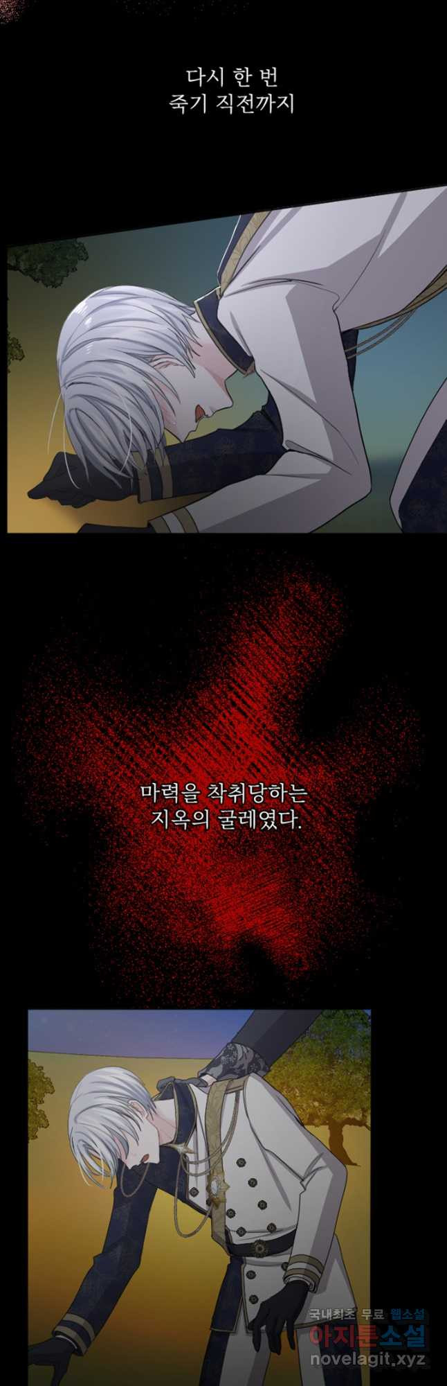1677029544038br0q2c7c2wa.jpeg
