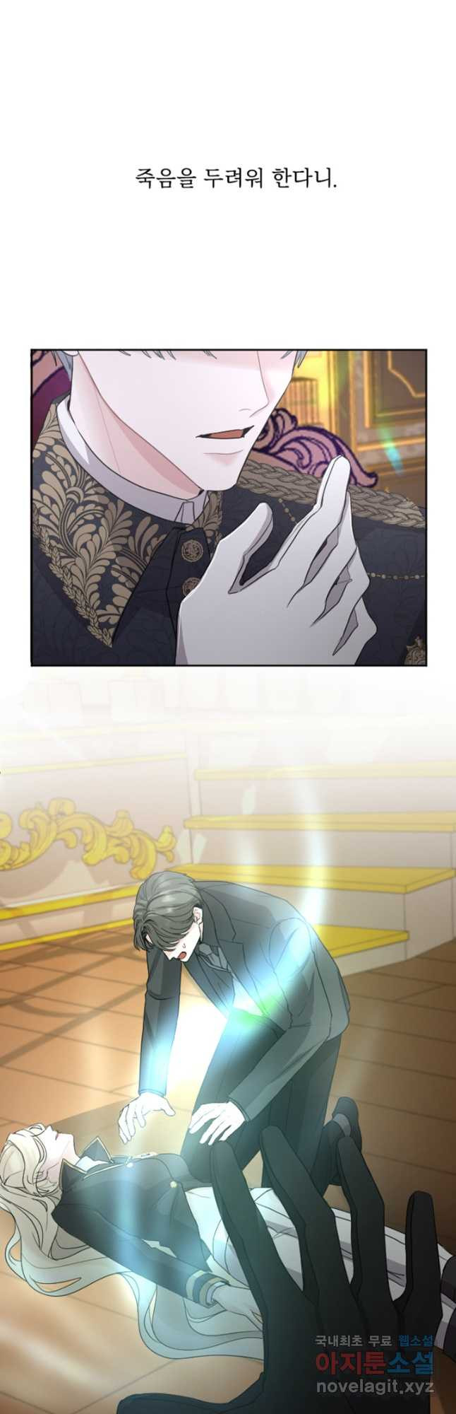 1677029545554gkzx6yykbot.jpeg