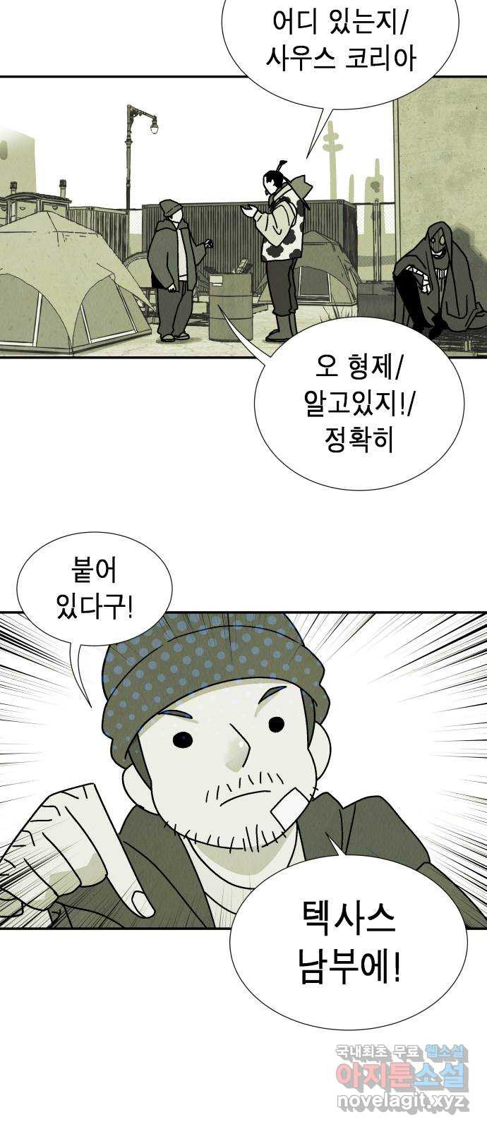 16770300707081heiyx48wbo.jpeg