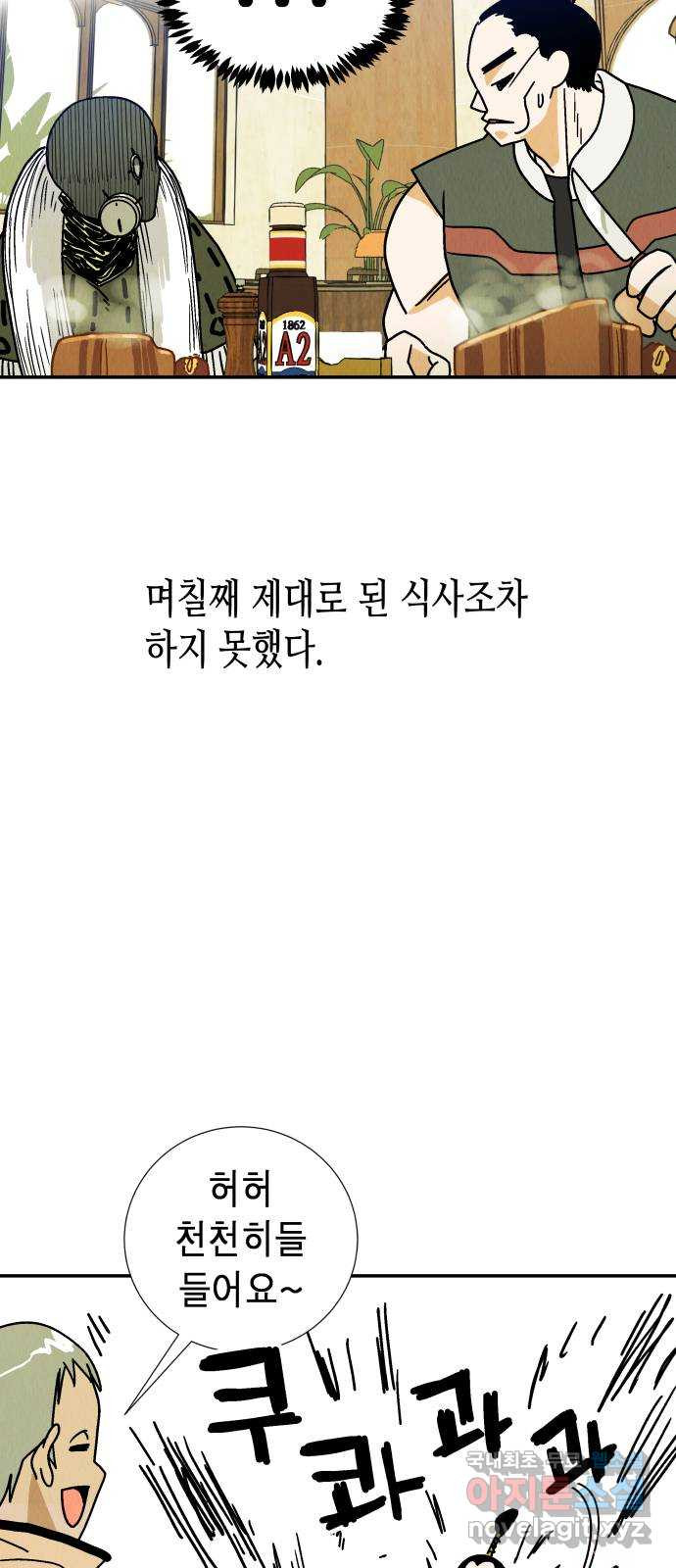 1677030071162ztu60j7se4.jpeg