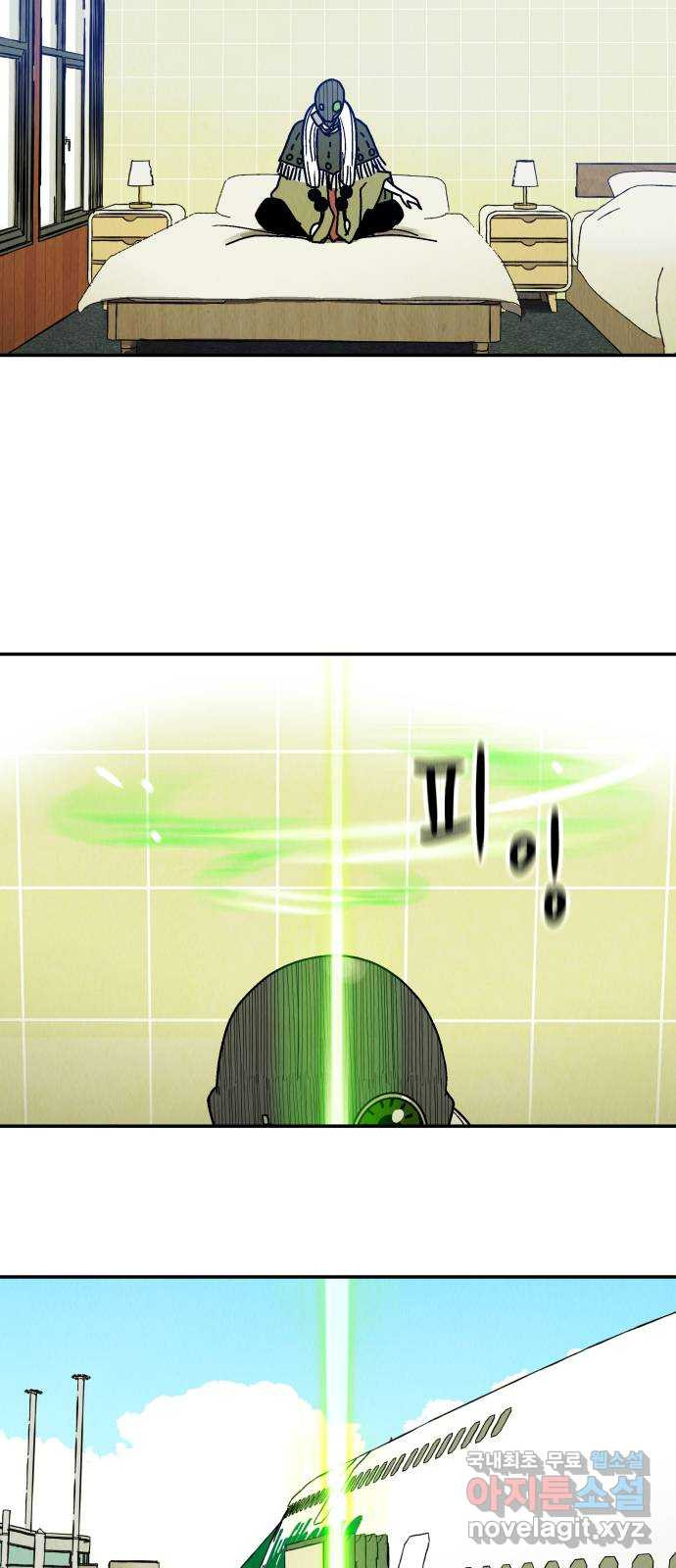 1677030072526xd9c8exwqgs.jpeg