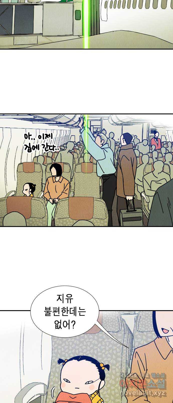 1677030072678e127enxjwpj.jpeg