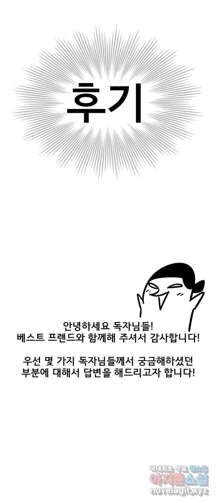 16770304792030i9yq9sqgmo.jpeg