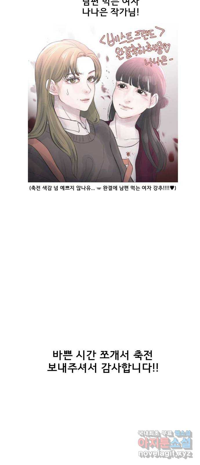 1677030480279fehl2jdq0a.jpeg
