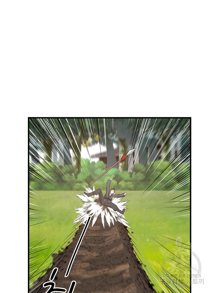 1677114739646iponivb6q4.jpeg
