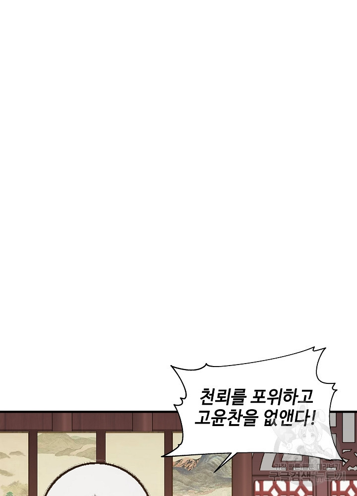 16771147497200xep5jjiqih.jpeg
