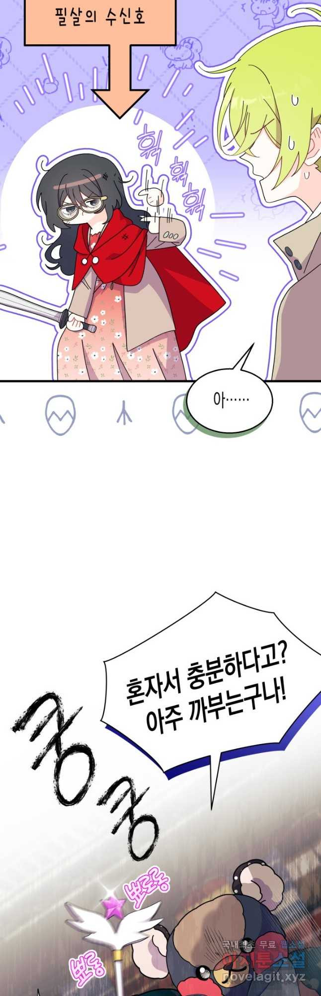 1677115655060hutjf7pq5nu.jpeg