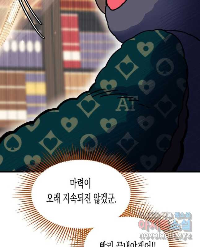 16771156564309crojm442cn.jpeg