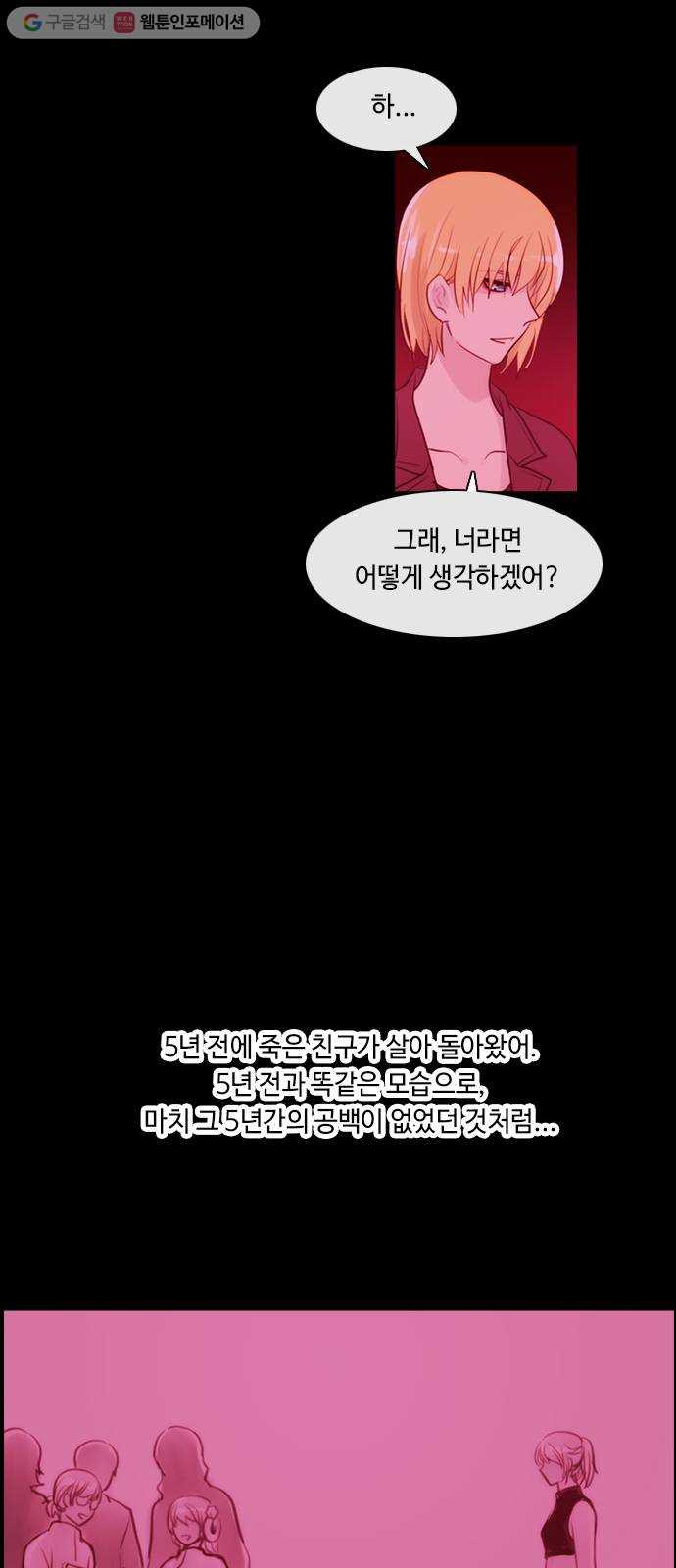 1677118073483ong6p6p7mln.jpeg