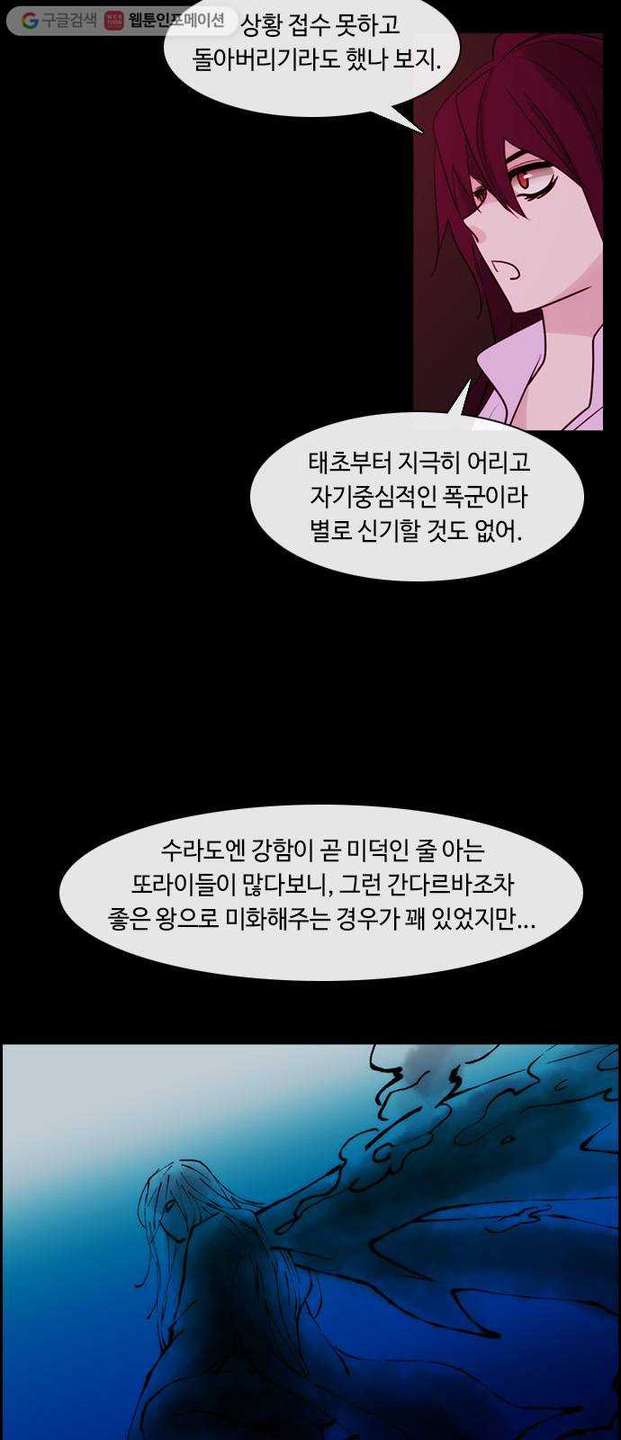 1677118187336siolon8eacg.jpeg