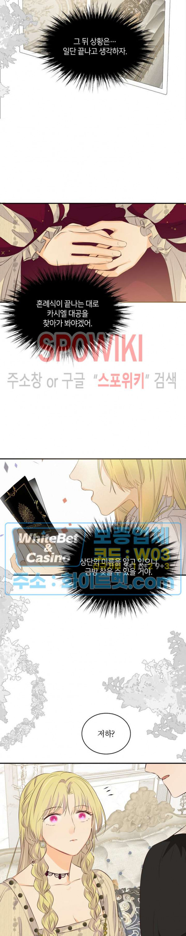 1677202149288knsqo2bfyla.jpg