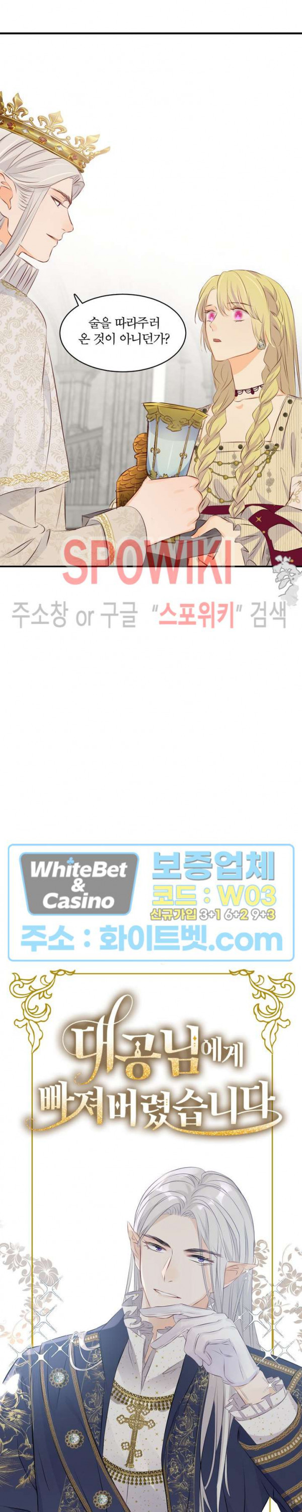 16772021500445d9wwa1rkmr.jpg