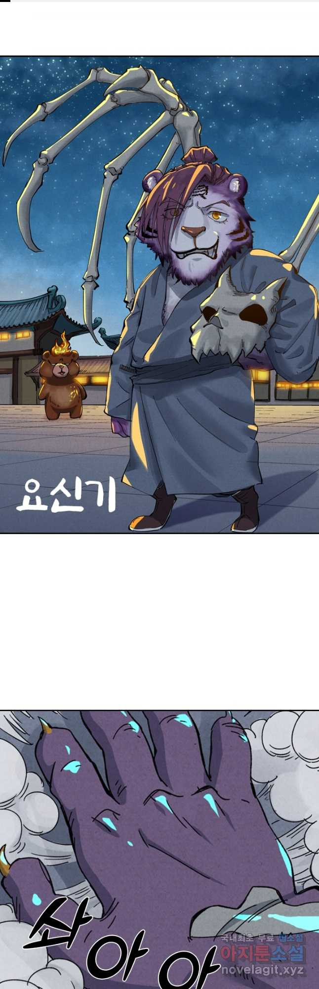 1677200742711hir7mgodjjr.jpeg