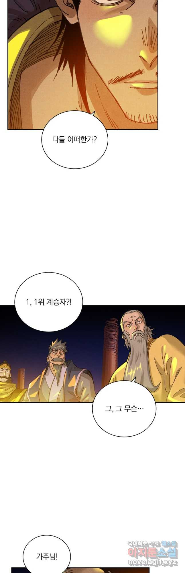 16772007465244szhsy80rgs.jpeg