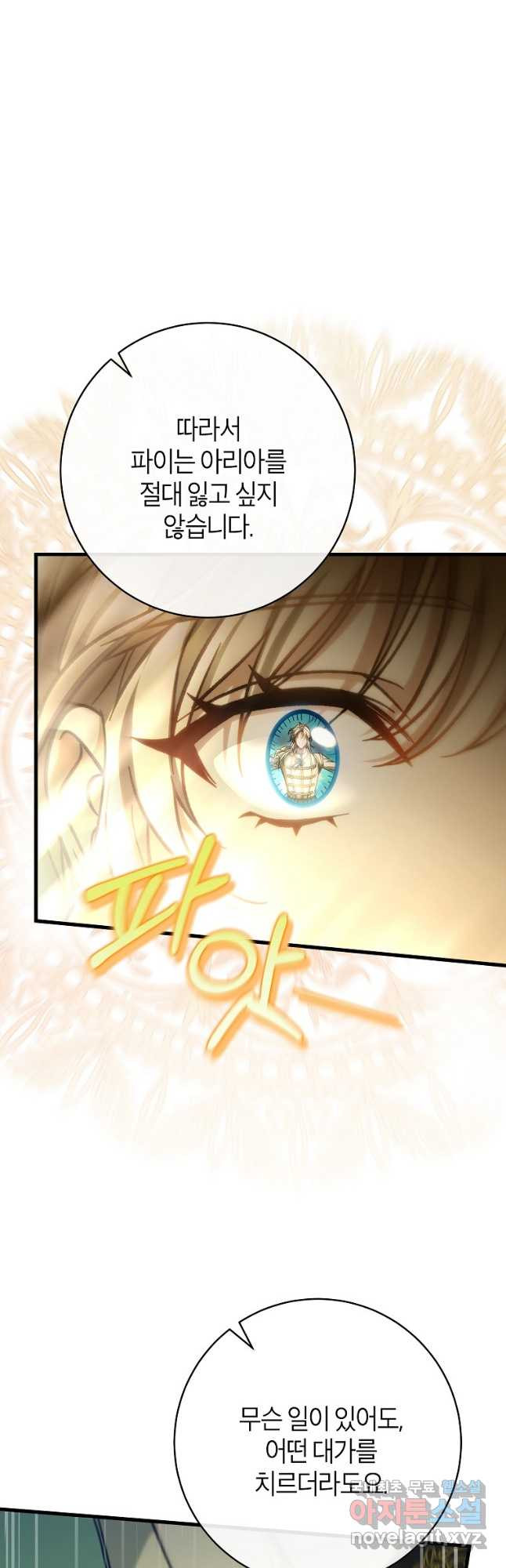 16772026174948d0t7guo8gu.jpeg