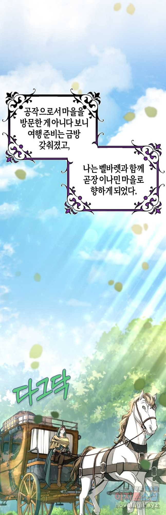 1677202627615wgiz1fy499.jpeg