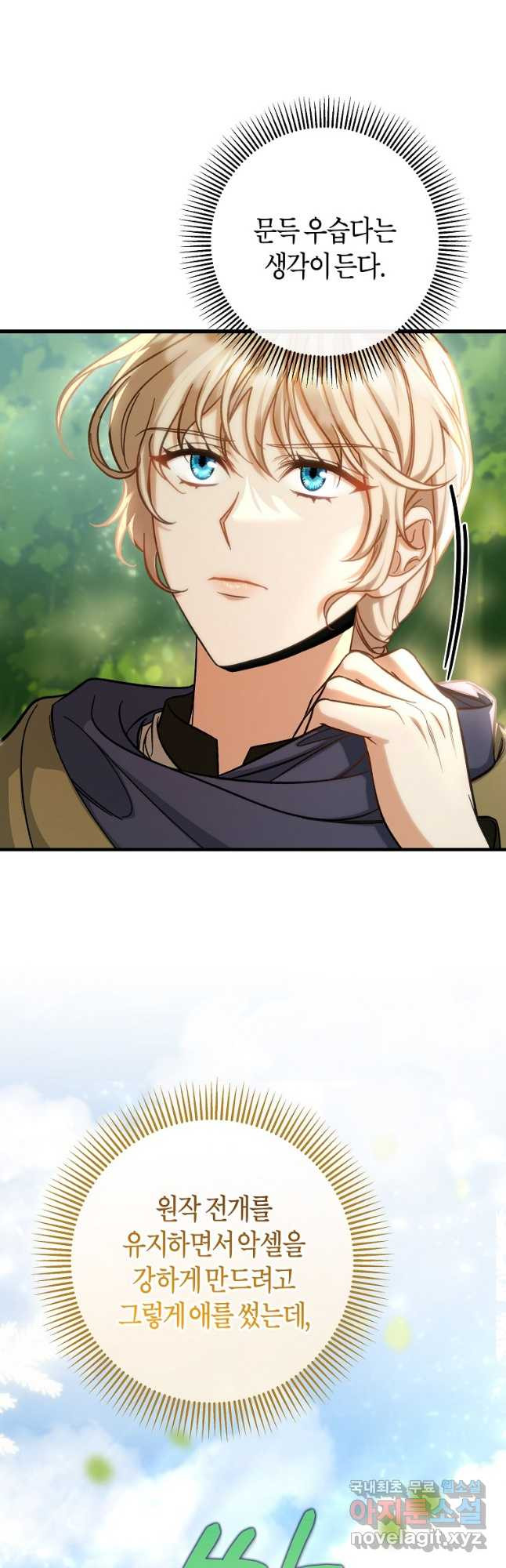 1677202637958mbhwwnt2mn.jpeg