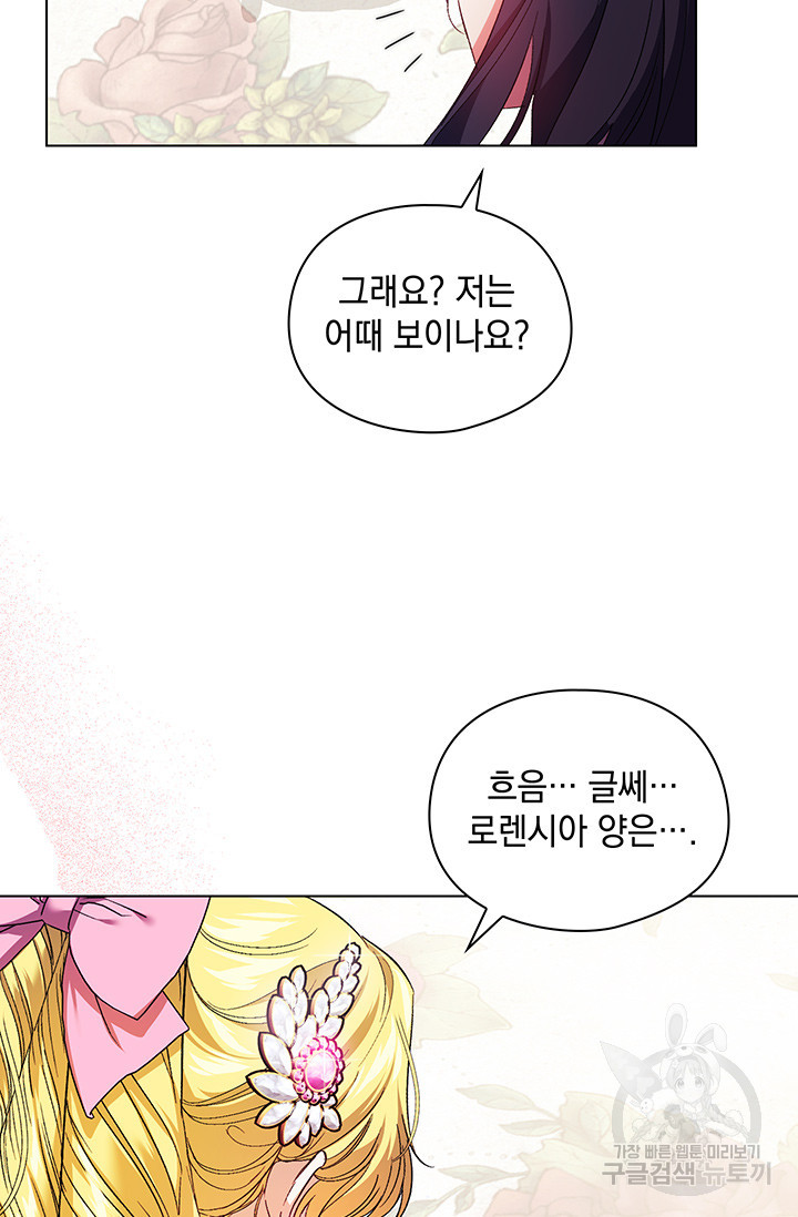 16772922479137e4hanwg44e.jpeg