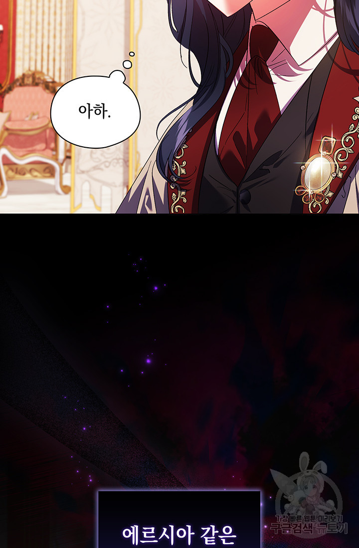 16772922485179kk6nwtjyj.jpeg