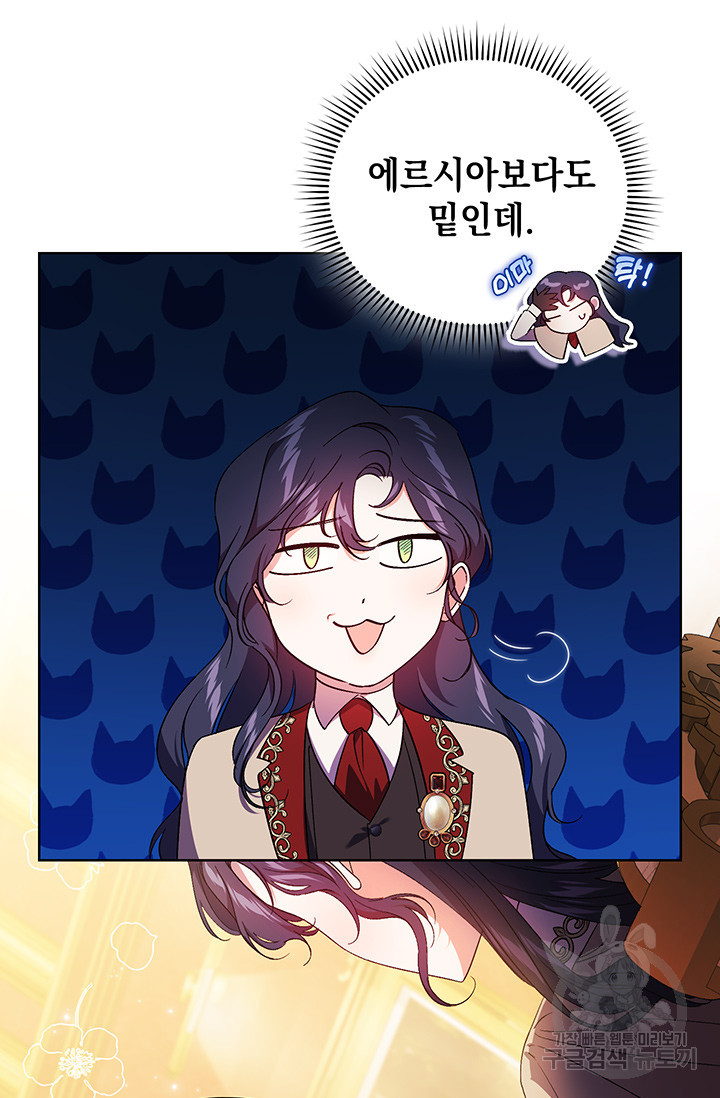 1677292260344va7bmr8op6.jpeg