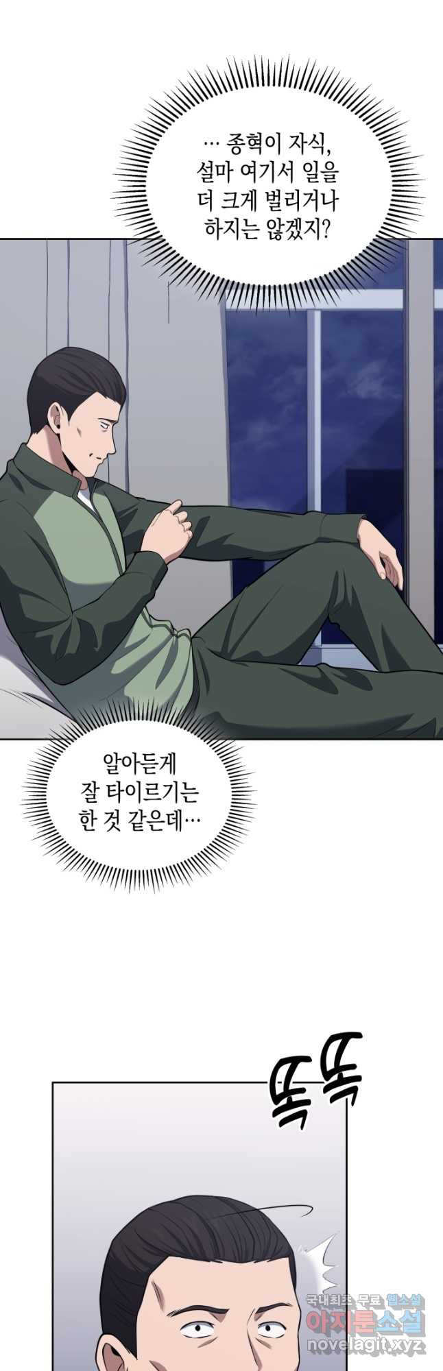 1677292291085kj0y0mr48w.jpeg