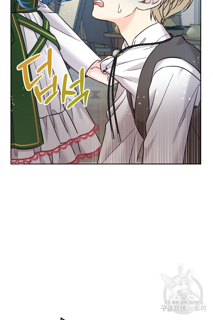 16772881070107e9bevh0pak.jpeg