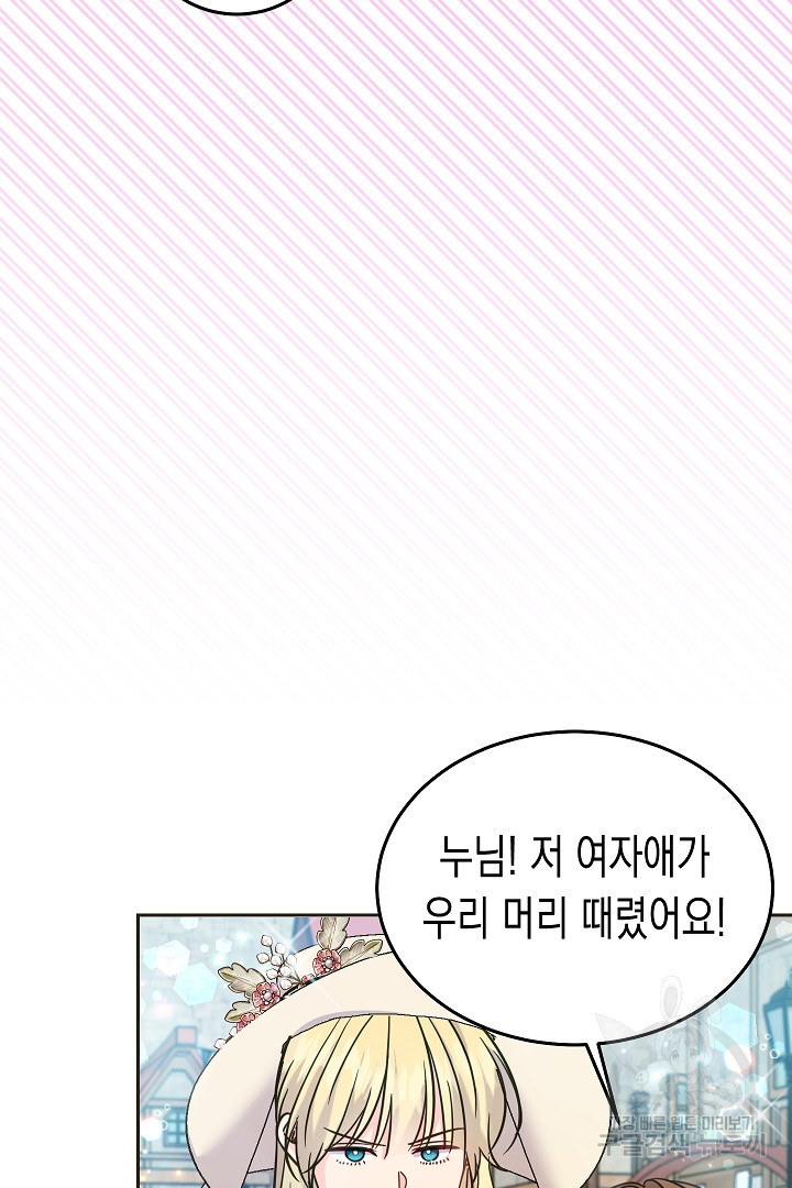16772881083709ormyetx2u.jpeg