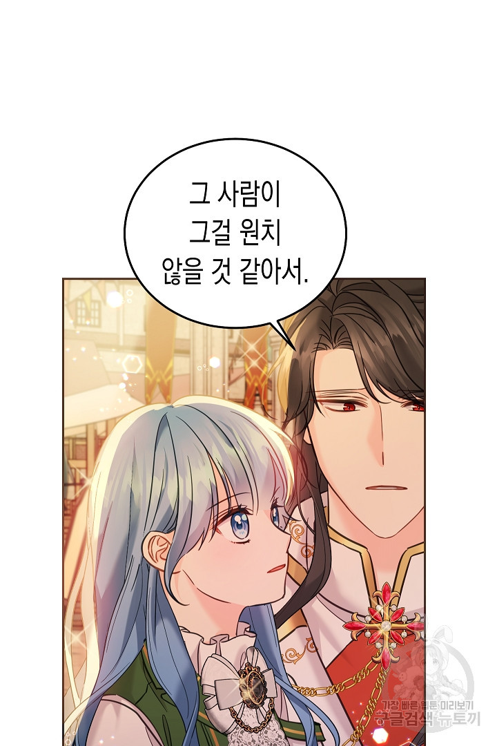 1677288144179dq21pxhk8me.jpeg