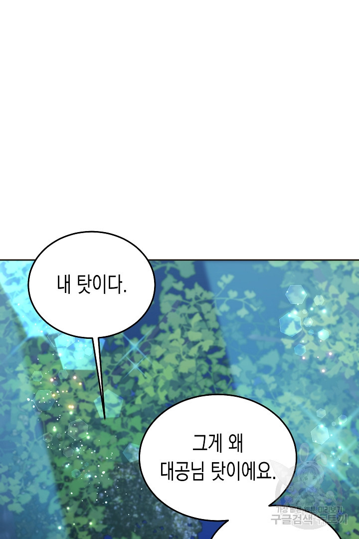 16772881698850hjuya2un3e.jpeg