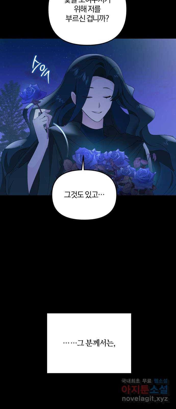 167729364587079san4gpvtr.jpeg