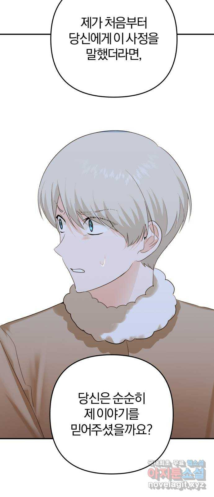 1677293653906yhp1jxar81h.jpeg
