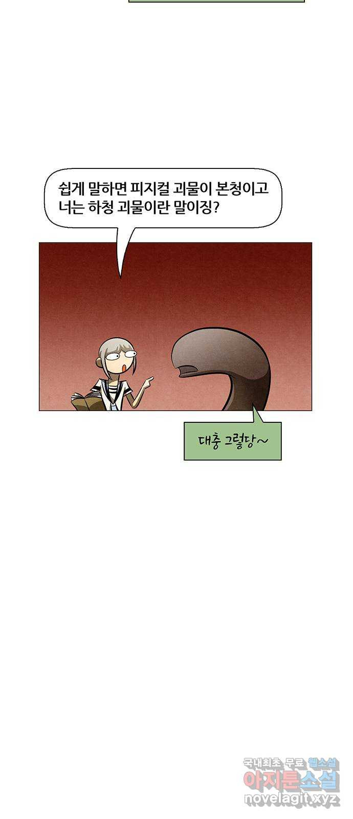 1677467206300lc4g27bt22.jpeg