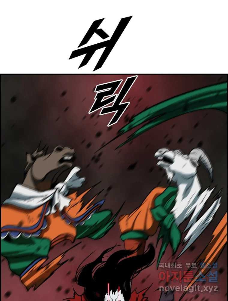 1677467060239ubx92e7fqe.jpeg