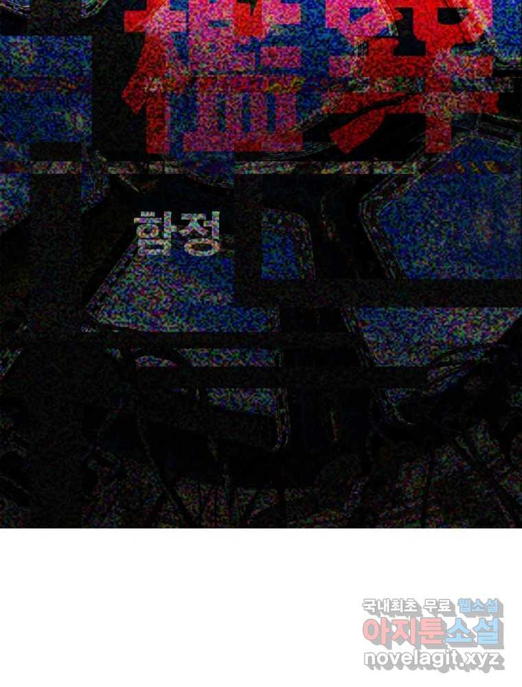 1677467063459qwh0175o72m.jpeg