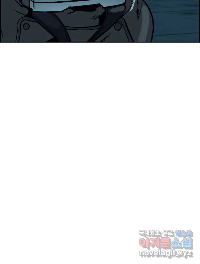 1677467064221y1vm37yodcr.jpeg