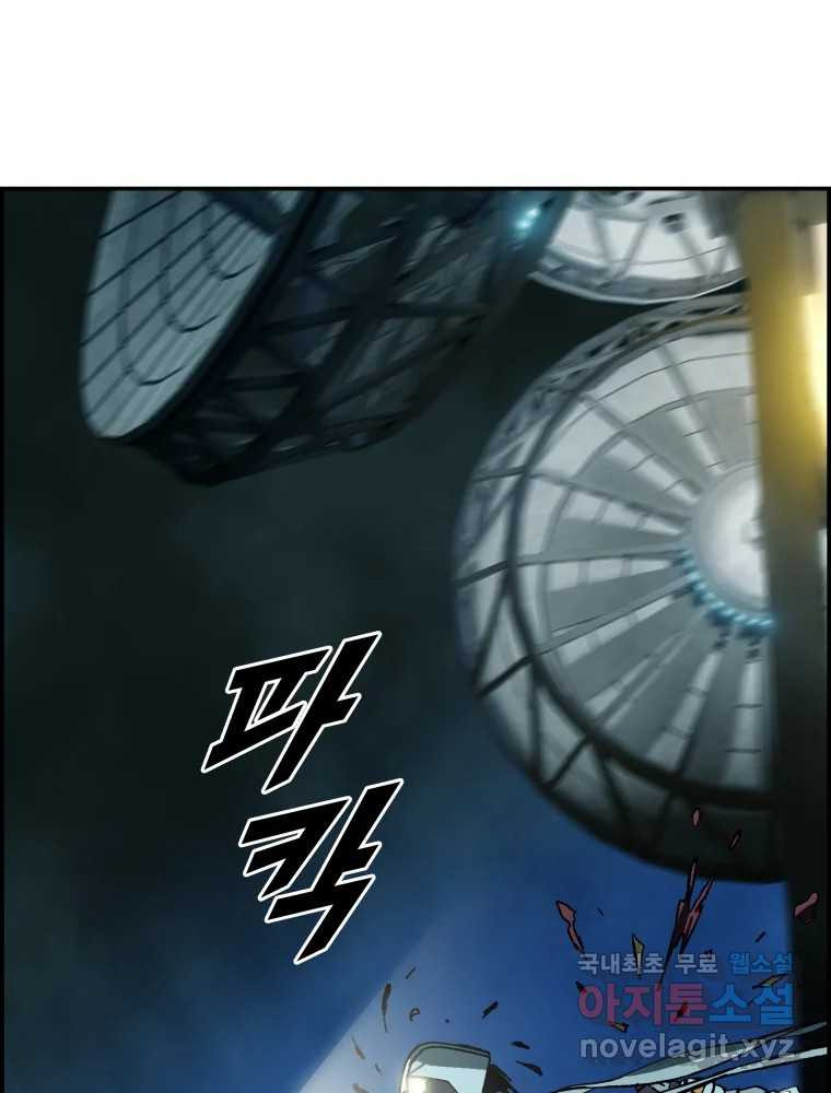 1677467071339nooimdpvmtg.jpeg